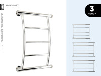 Водяной полотенцесушитель Минор 0602