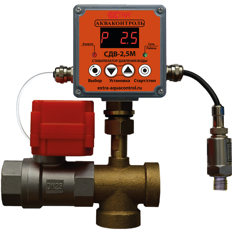 СДВ-2.5 М Стабилизатор давления воды