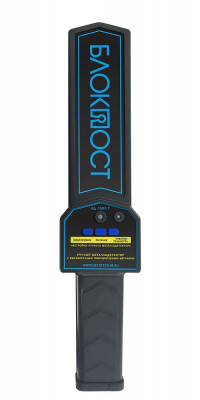 Ручной металлодетектор БЛОКПОСТ РД 1000 Т с термподатчиком