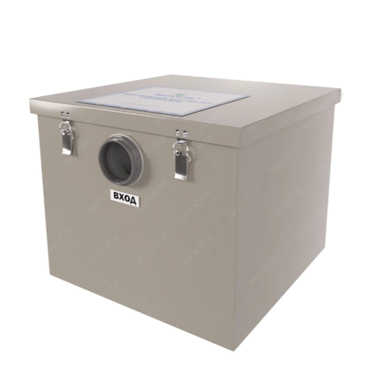 Жироуловитель для дома Стандарт ОВ 0,2-10