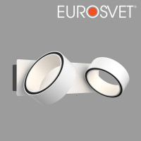 Светодиодный светильник Eurosvet 20068/2 LED