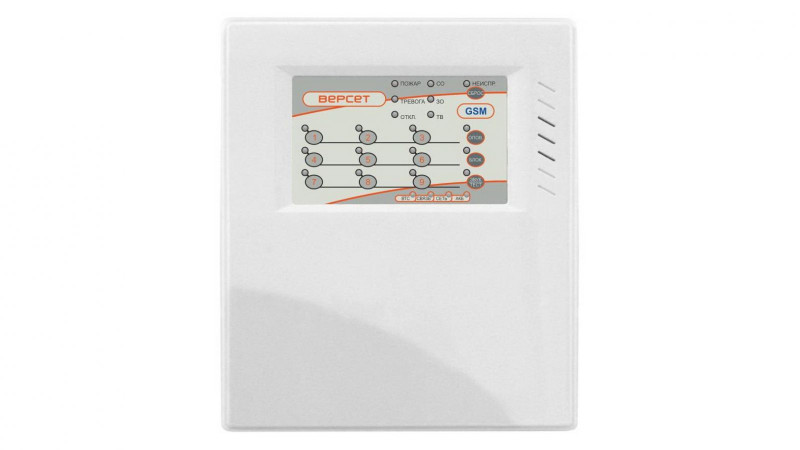 Прибор GSM-охраны и GSM-управления ВЕРСЕТ-GSM 09 ВМ