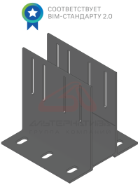 Кронштейн М170