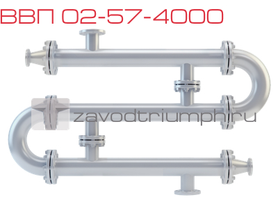 Теплообменник ВВП 02-57-4000