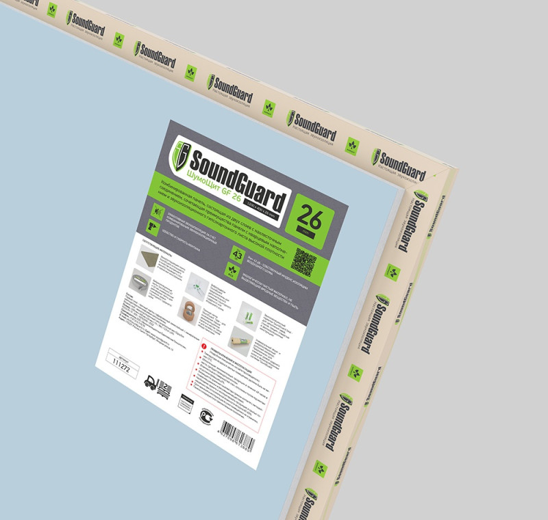 Звукоизоляционная панель SoundGuard ШумоЩит GF 26