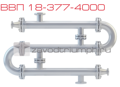 Теплообменник ВВП 18-377-4000