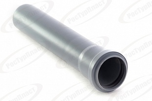 Трубы для Вн. канализации