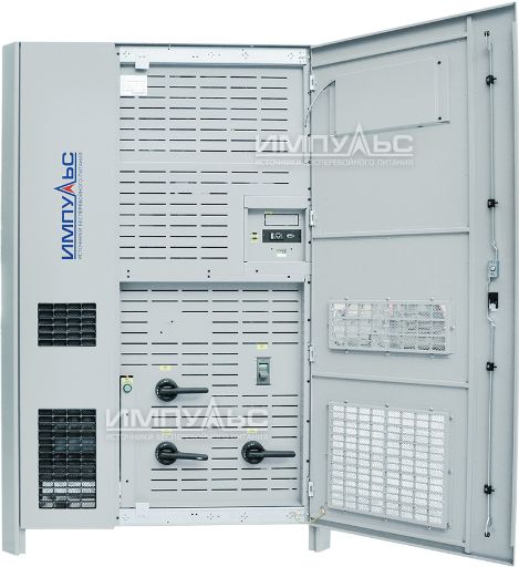 ИБП ИМПУЛЬС ТРИАТЛОН 200