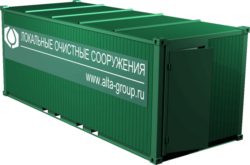 Мобильные очистные сооружения Alta Air Master 6 mobile