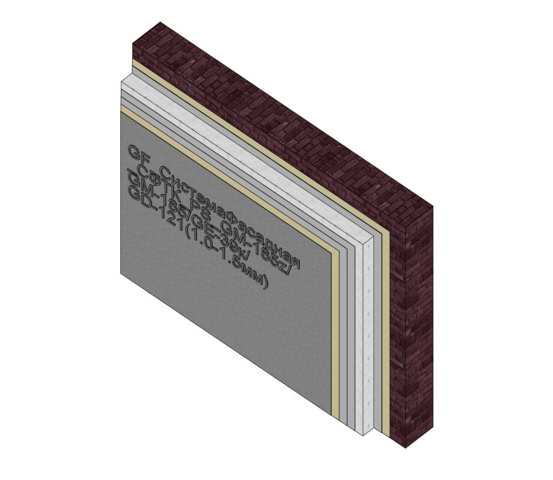 СистемаФасадная_СФТК_PS_GM-185z/GM-185/GE-39к/GD-121(1.0-1.5мм)