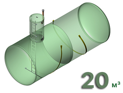 Резервуар Helyx РН-20