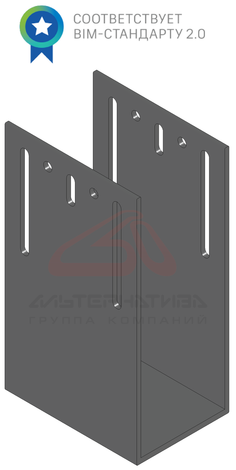 Кронштейн П80