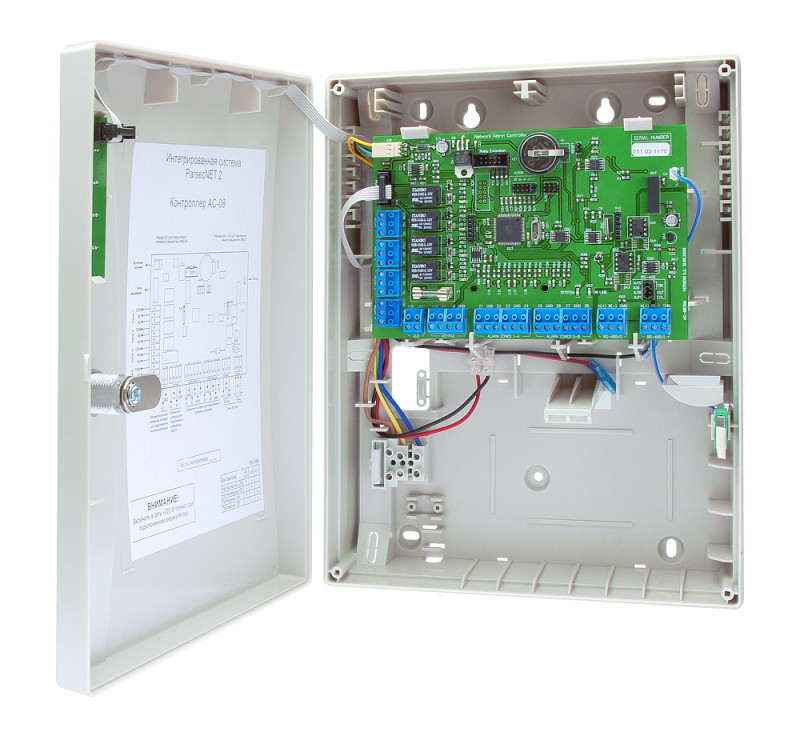 Сетевой охранный контроллер AC-08