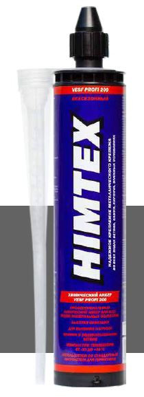 Хим. Анкер HIMTEX VESF PROFI 200 диаметр 30 мм