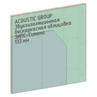 Звукоизоляционная бескаркасная облицовка стен панелями ЗИПС-Синема - 133 мм