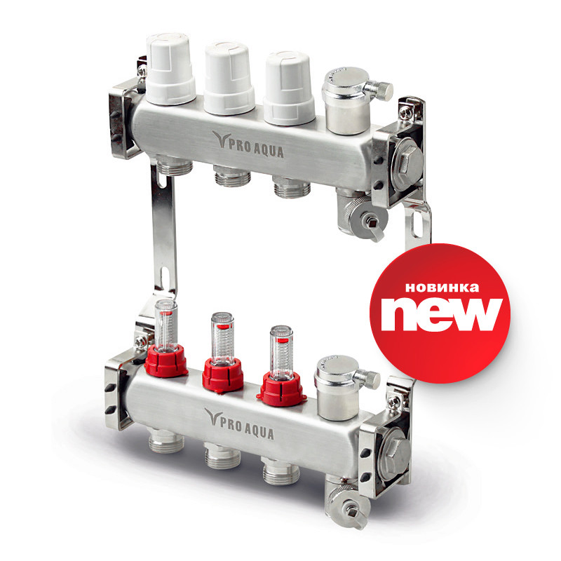 Коллект блок с расход и авт воздух PRO AQUA V500MB.AV 7 отв