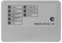 МС322-24 Спрут-2 Модуль контроля и управления 4к. прот. С300