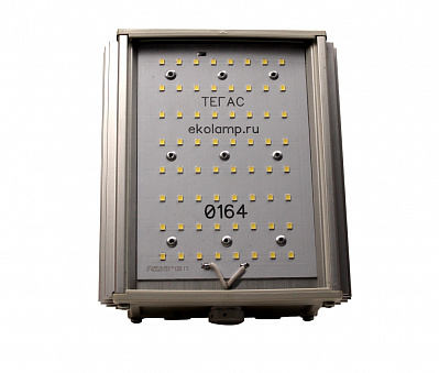 Светодиодный светильник СН7П25В АПК