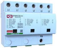 УЗИП класса I+II+III К2Р СВР25-230 3+0 С
