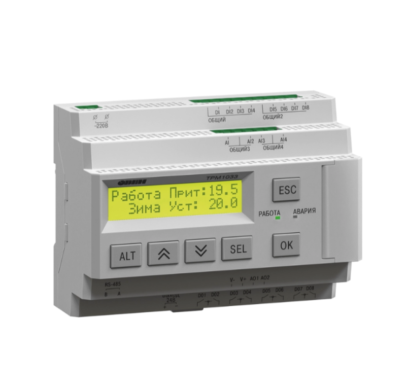ТРМ1033 контроллер для вентиляции