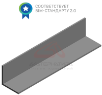 Уголок алюминиевый