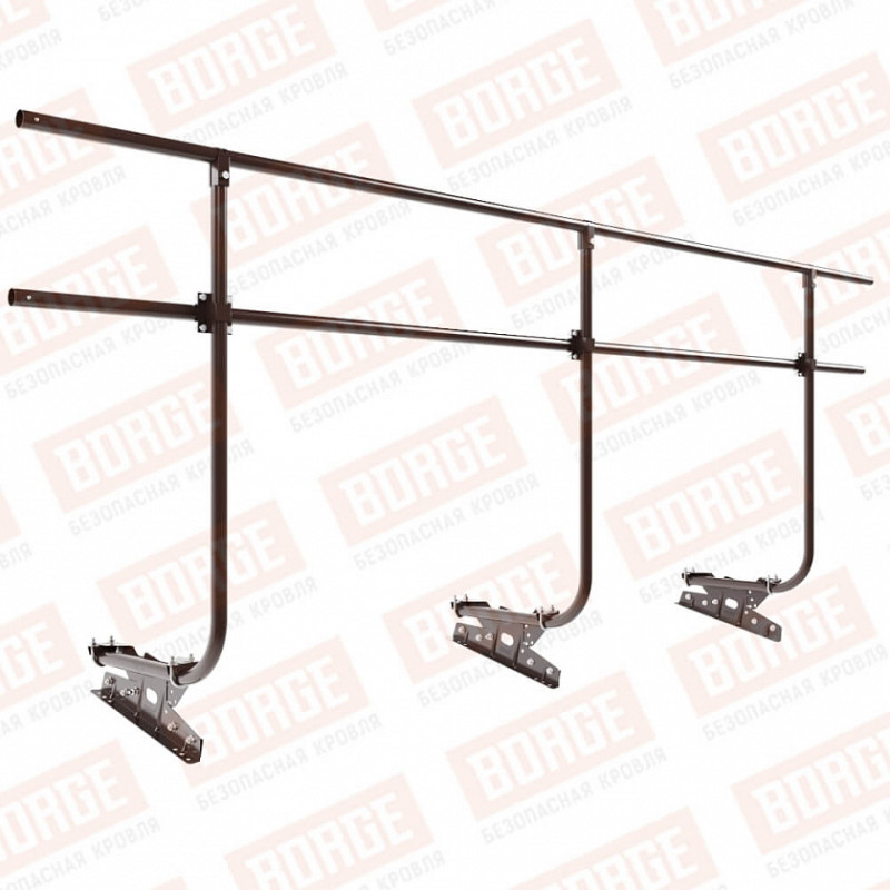 Ограждение кровельное BORGE Н-60/Н-90/Н-120, 3 м