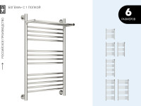 Водяной полотенцесушитель Богема+ c 1 полкой