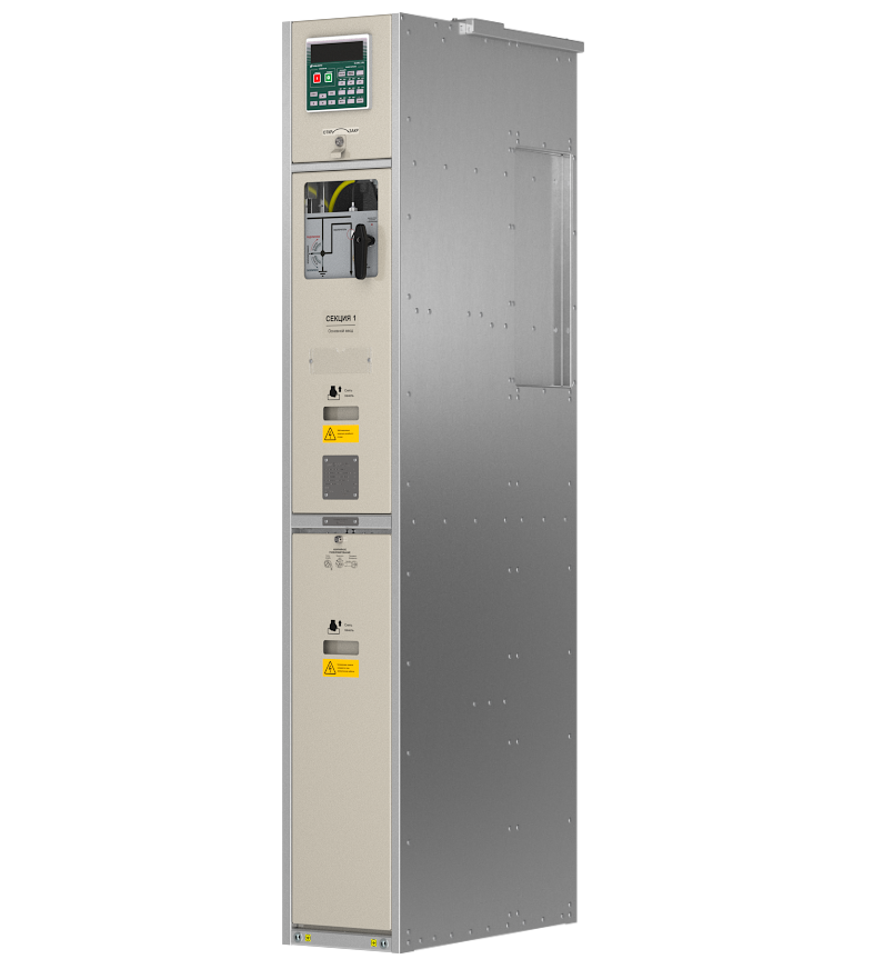 Шкаф коммутационный Etalon_1