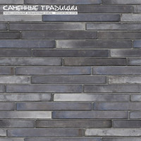 Декоративный кирпич "Кирпич Ригель 1613"