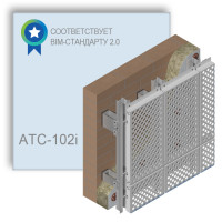 АТС-102i (Элементы кассетного типа)
