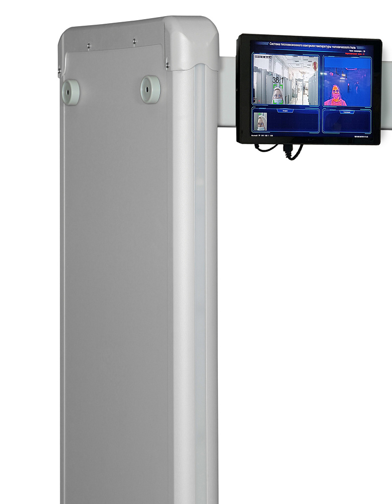 Металлодетектор БЛОКПОСТ PC Z 600 + тепловизор Delta 100