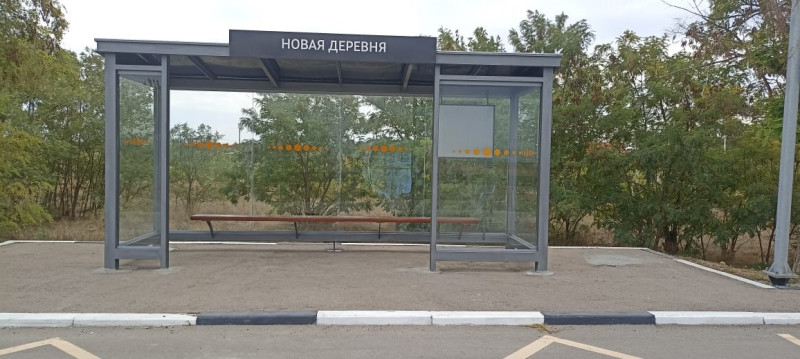 Остановочный павильон Прованс