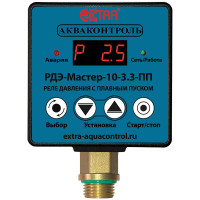 РДЭ-Мастер-10-3.3-ПП Реле давления воды электронное