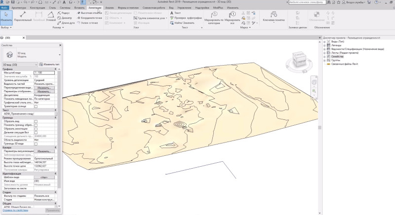 Демо-проект Размещение ограждения в REVIT по файлам DWG