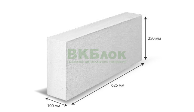 ВКБлок из газобетона размер/мм 625x100x250